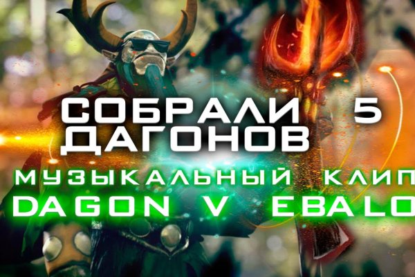 Кракен наркошоп