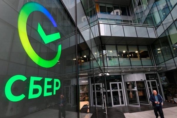 Кракен маркет только через тор