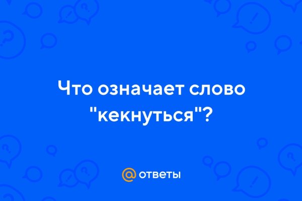 2krn cc кракен