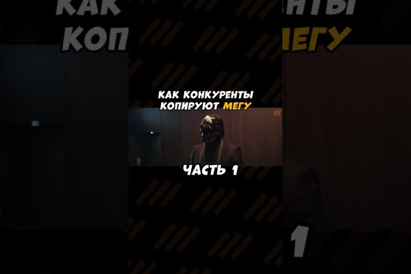 Кракен маркетплейс krk store com