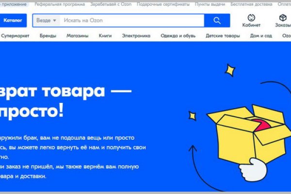 Kraken url
