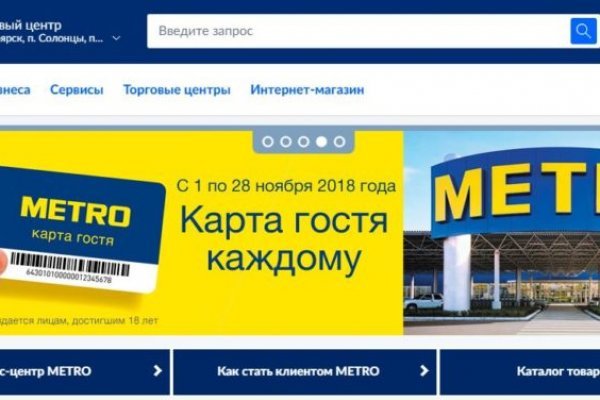 Kraken сайт kraken torion