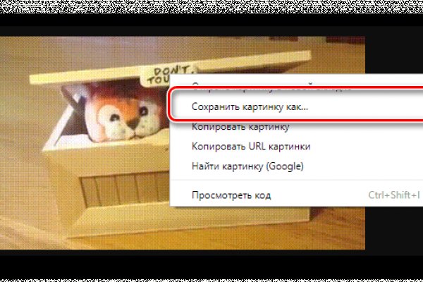 Что за маркетплейс кракен
