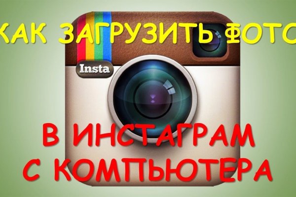 Сайты по продаже наркотиков