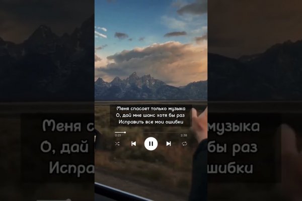 Кракен сайт что
