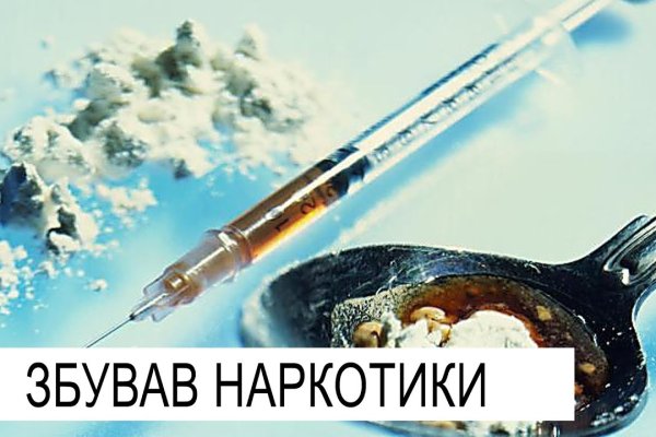 Маркет плейс кракен маркетплейс