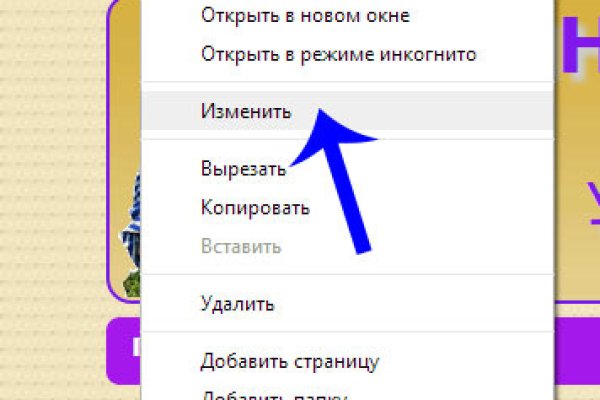 Кракен телеграмм магазин