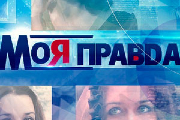 2krn cc кракен