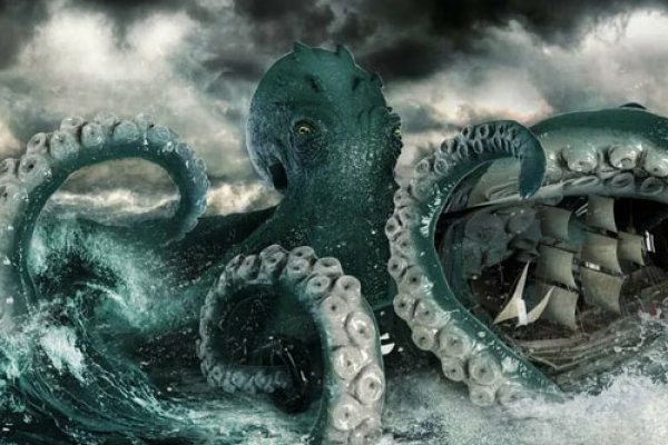 Kraken сайт kraken torion