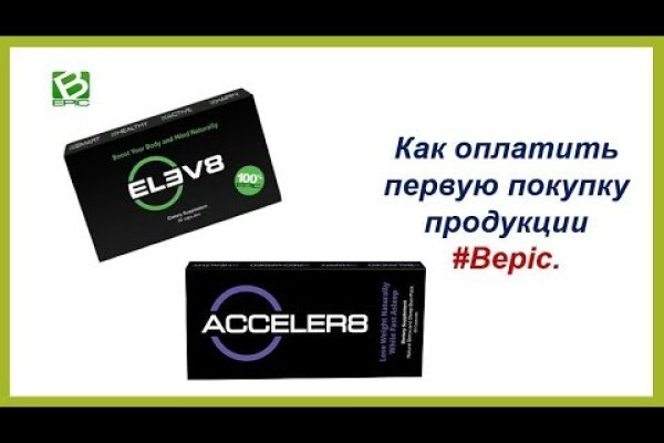 Замена гидры