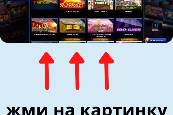 Кракен современный даркнет маркет плейс