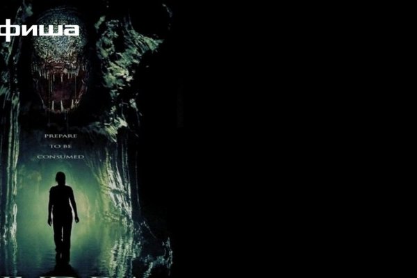 Kraken зеркало krakentor site