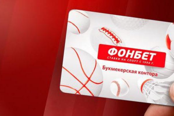 Кракен маркет дарнет только через тор