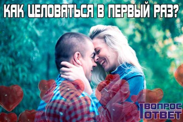 Можно ли зайти на кракен через обычный браузер