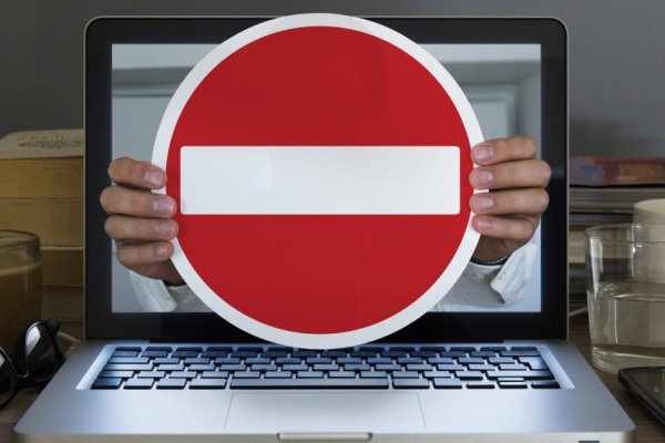 Кракен даркнет не работает