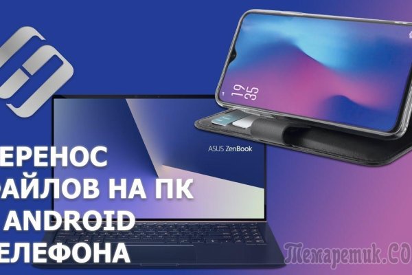 Где взять ссылку на кракен
