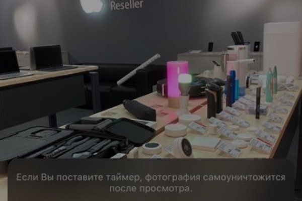 Можно ли зайти на кракен через обычный браузер