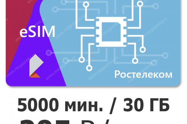 Гидра сайт в тор браузере ссылка