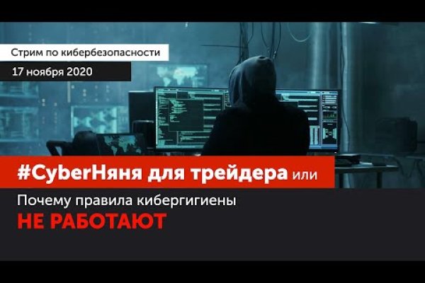Kraken ссылка kraken torion