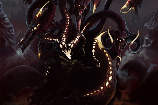 Kraken 13 at