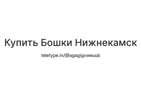 Кракен 2krnk