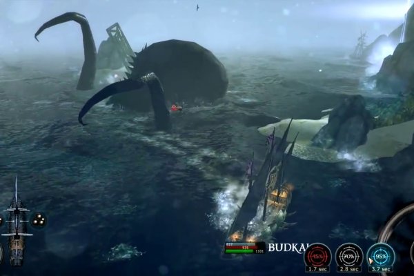 Kraken 11at