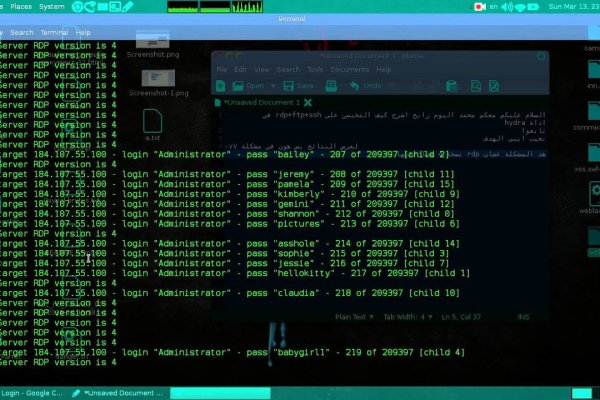 Kraken ссылка krakentor site