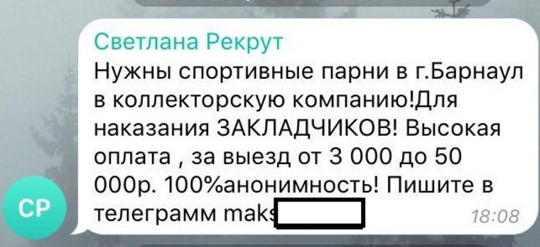 Кракен сайт в тор браузере