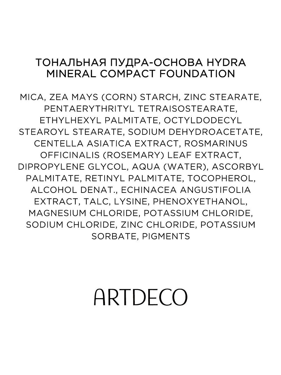 Как подключиться к даркнету