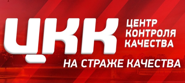 Kraken официальный сайт вход
